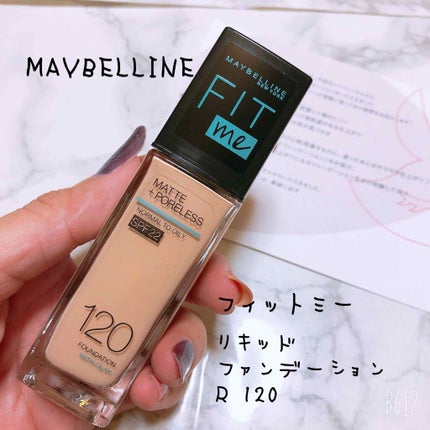 フィットミー リキッドファンデーション R/MAYBELLINE NEW YORK/リキッドファンデーションを使ったクチコミ(1枚目)