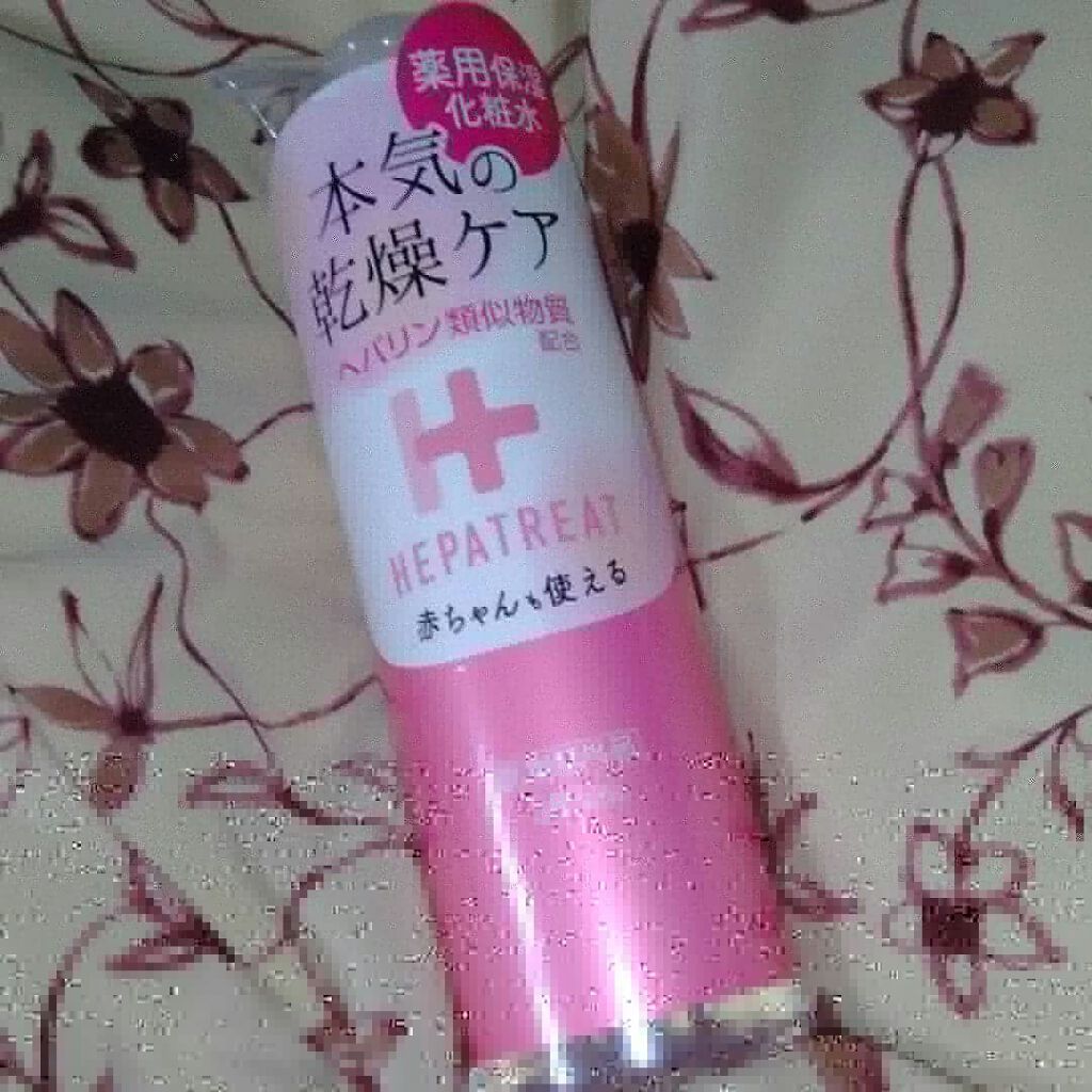 ヘパトリート 薬用保湿化粧水/ゼトックスタイル/化粧水を使ったクチコミ(1枚目)