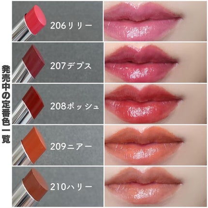 ボンディンググロウリップスティック/Laka/口紅を使ったクチコミ(7枚目)