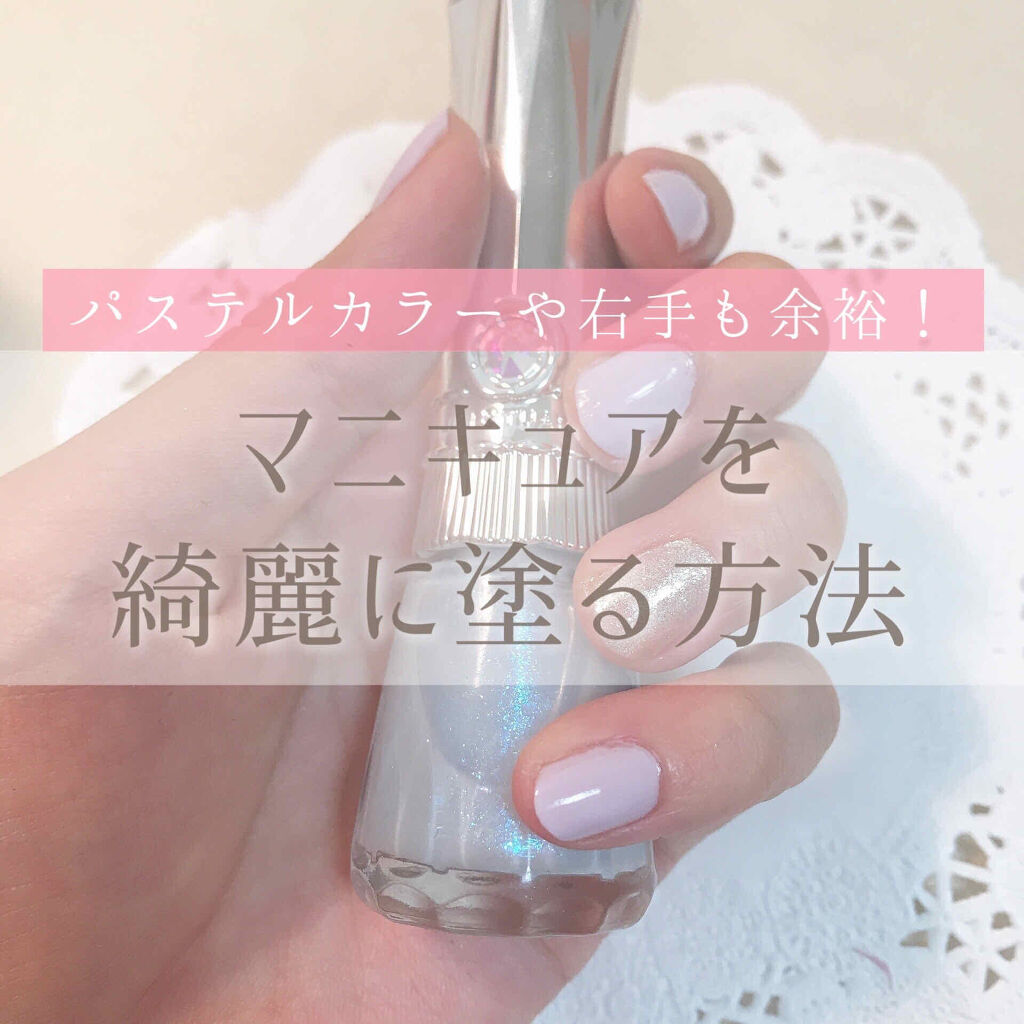 #KAHOネイル,#セルフネイル,#パステルネイルのネイルデザイン