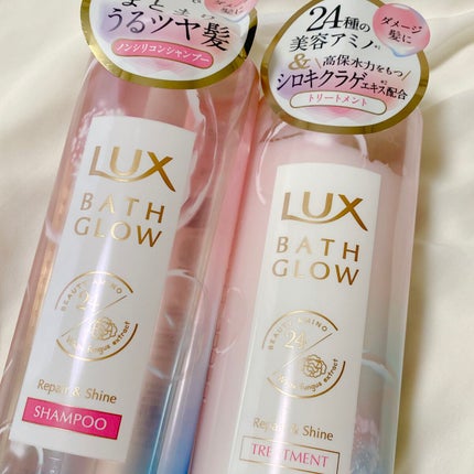 バスグロウ リペア&シャイン シャンプー/トリートメント/LUX/シャンプー・コンディショナーを使ったクチコミ(2枚目)