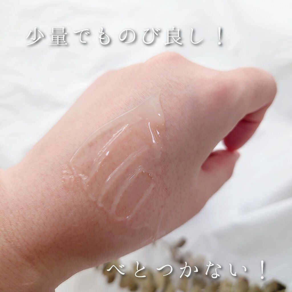 タカミスキンピールボディ/タカミ/ボディローションを使ったクチコミ(4枚目)