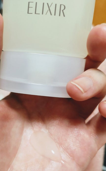 エリクシール ルフレ バランシング おやすみマスク/エリクシール/フェイスクリームを使ったクチコミ(2枚目)