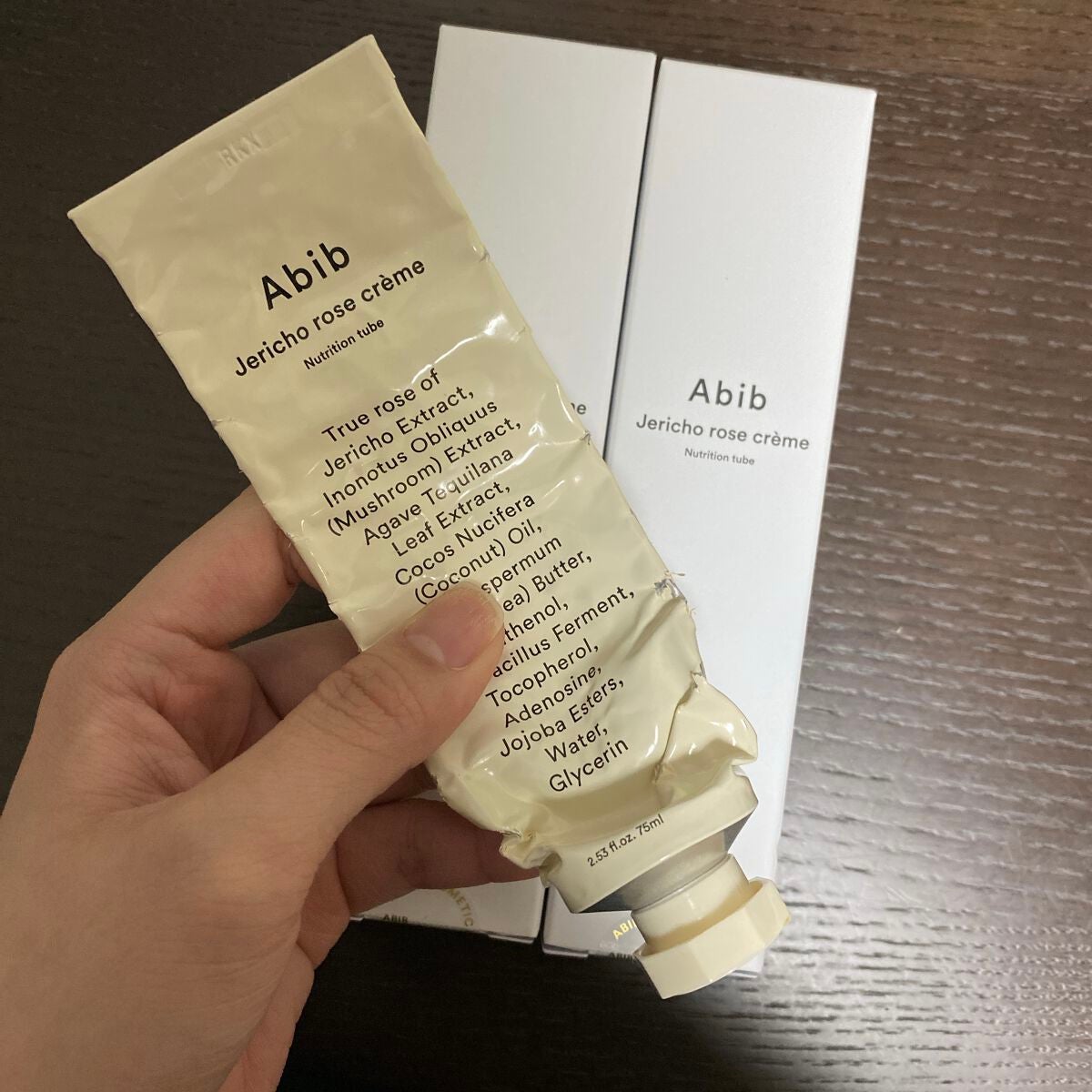 復活草クリーム ニュートリションチューブ/Abib /フェイスクリームを使ったクチコミ(1枚目)
