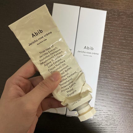 復活草クリーム ニュートリションチューブ/Abib /フェイスクリームを使ったクチコミ(1枚目)