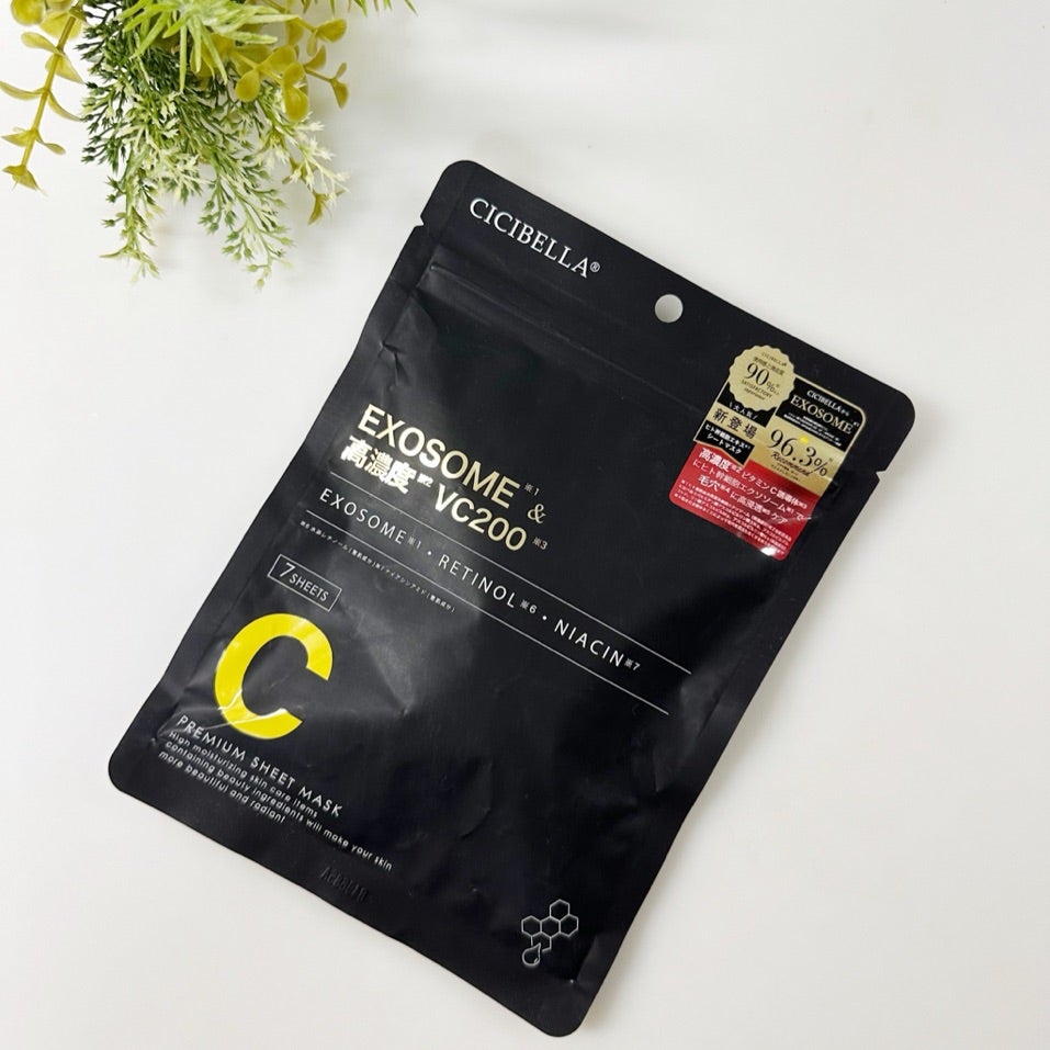シートマスク ヒト幹細胞×VC200/CICIBELLA/シートマスク・パックを使ったクチコミ(1枚目)