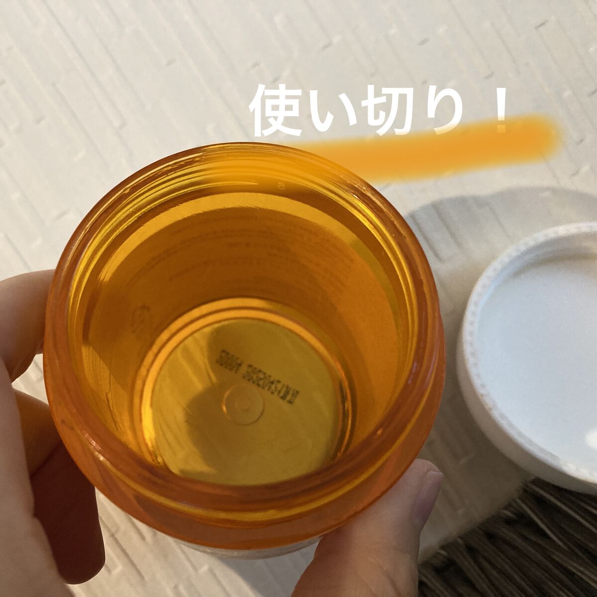 ビタミン ヒアルロニック ジェルクリーム/BIOHEAL BOH/オールインワン化粧品を使ったクチコミ（2枚目）