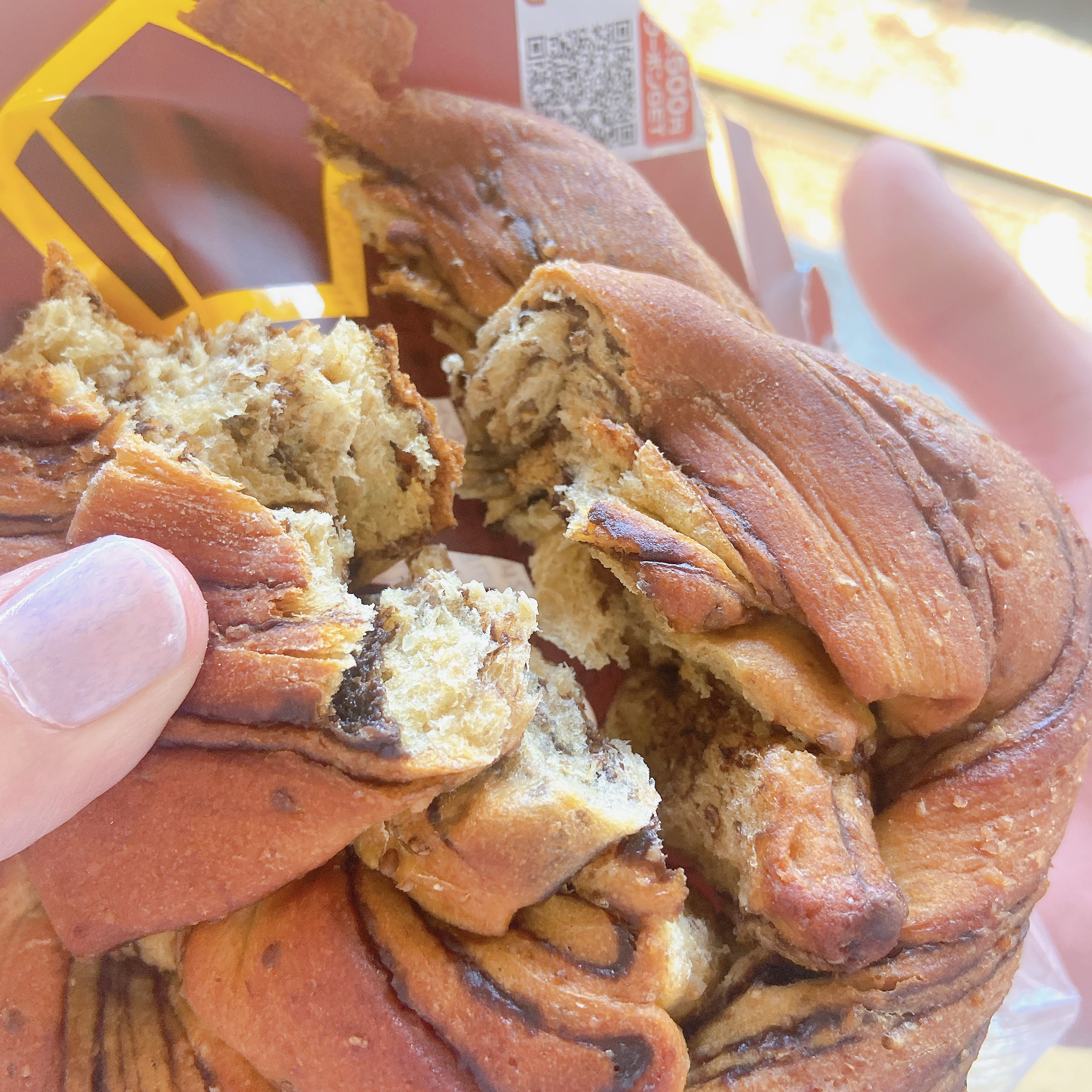 BASE BREAD/ベースフード/完全栄養食を使ったクチコミ（3枚目）