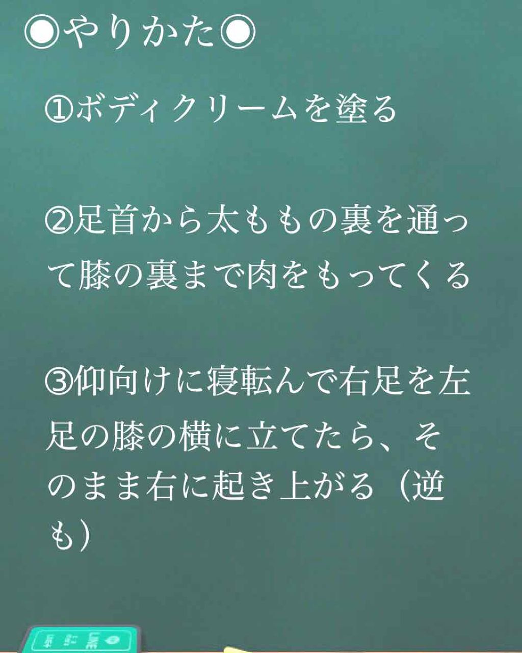 ニベアクリーム/ニベア/ボディクリームを使ったクチコミ（2枚目）