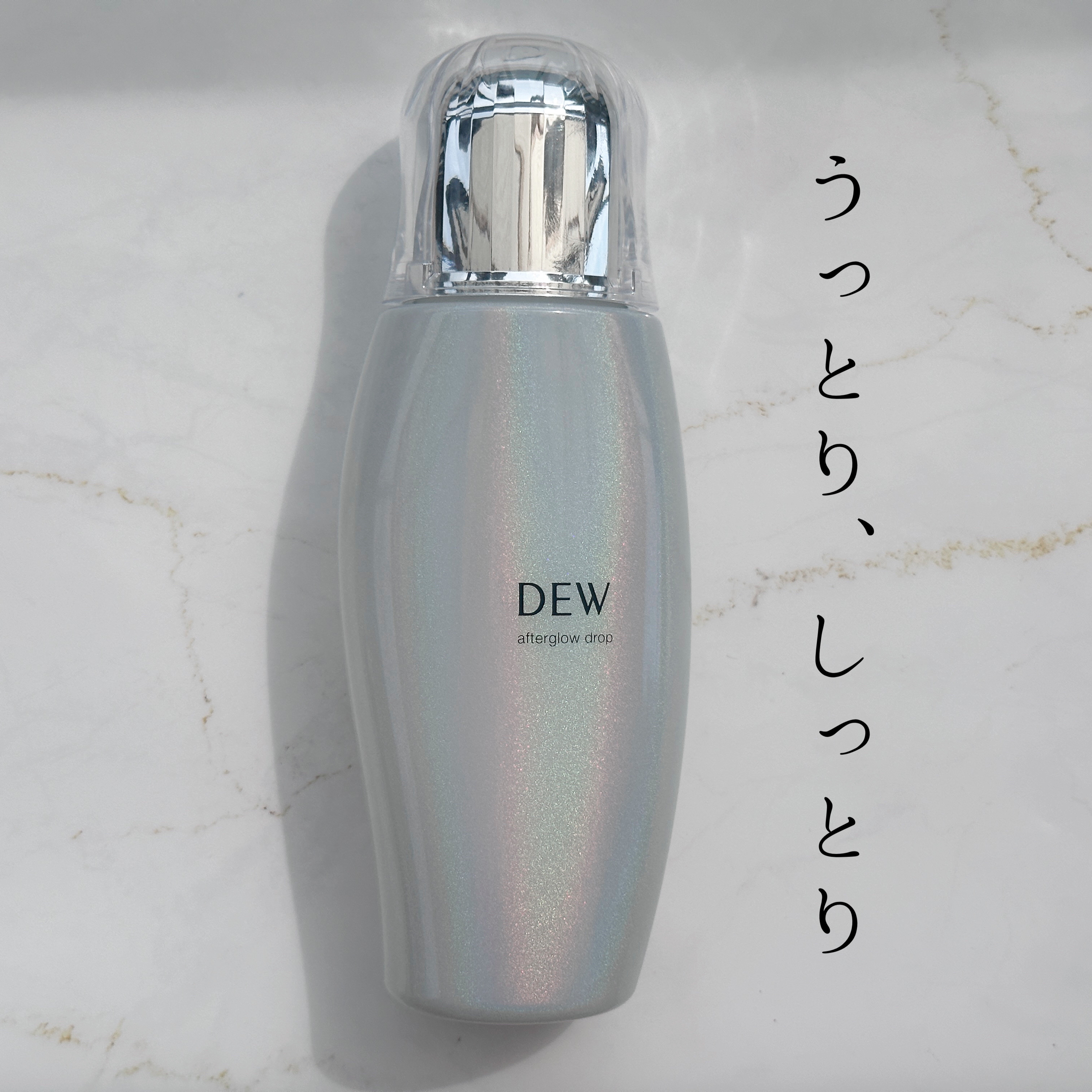 アフターグロウドロップ/DEW/化粧水を使ったクチコミ（1枚目）
