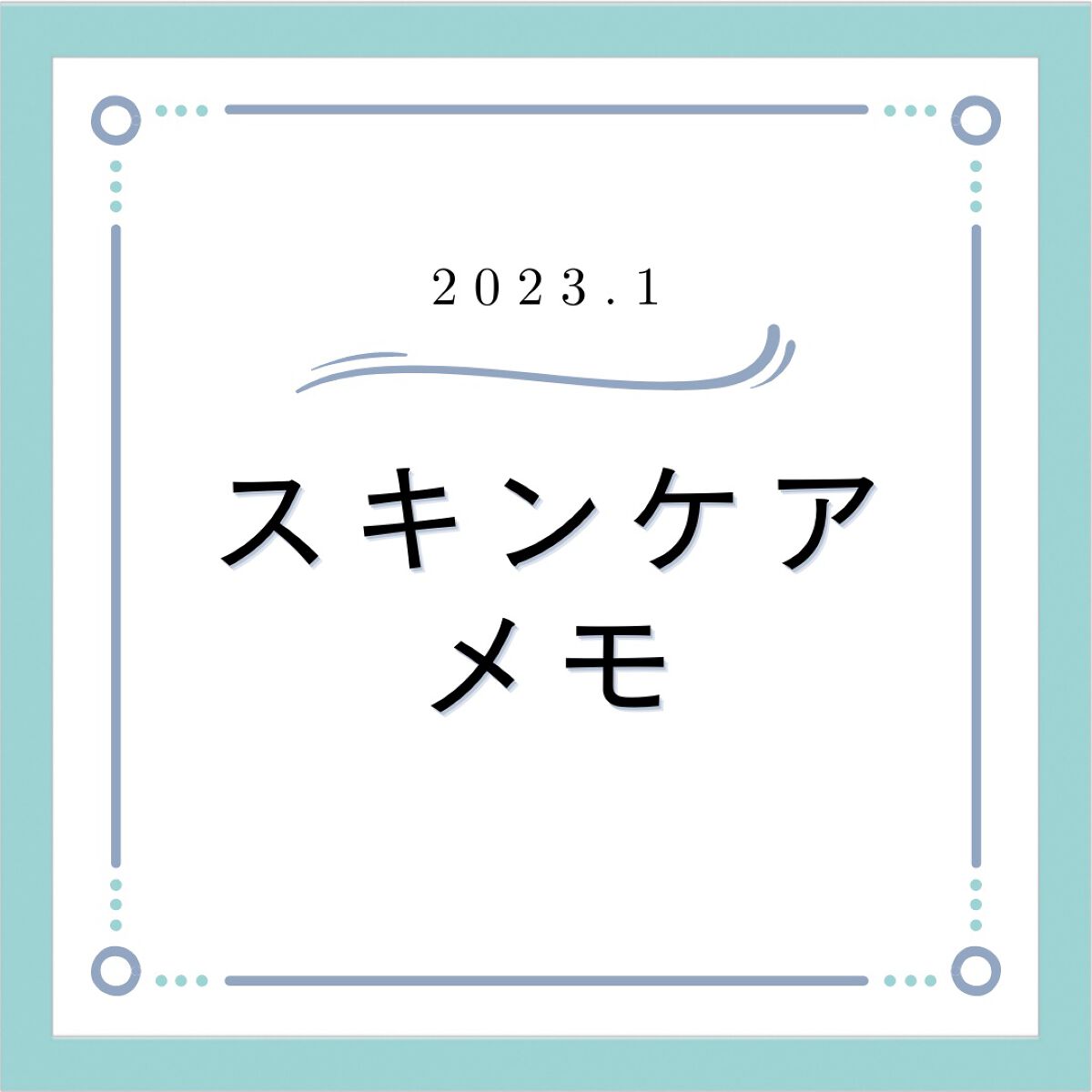 保湿クリーム /ちふれ/フェイスクリームを使ったクチコミ（1枚目）