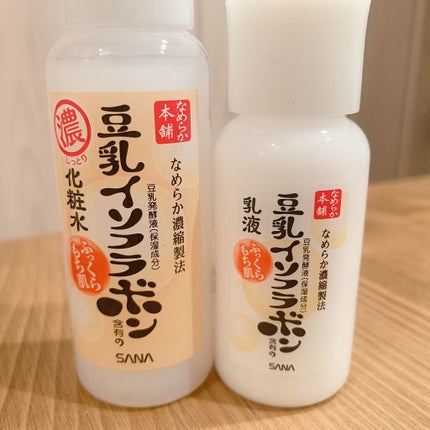 化粧水 NA/なめらか本舗/化粧水を使ったクチコミ(3枚目)