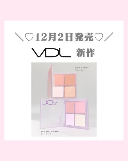 mð on LIPS ããã1ã€ã§ã¡ã€ã¯ãä»äžããð«¶ð»ïŒããã°ãã¯ïŒmðã§ãïŒä»æ¥ã¯..ãïŒ1æç®ïŒ