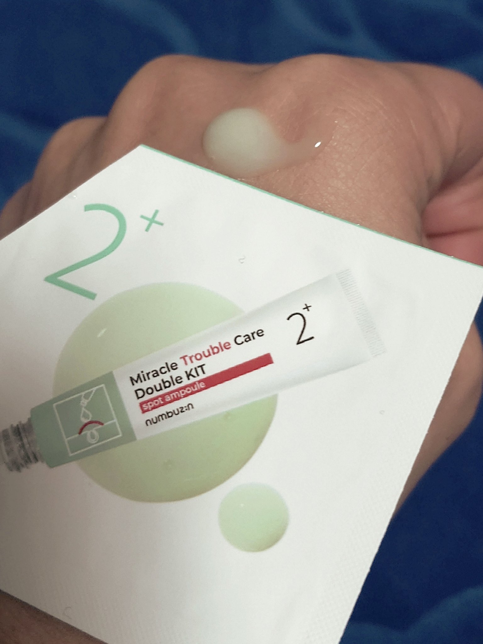 2番 奇跡のトラブルケアWキット/numbuzin/にきびパッチを使ったクチコミ（3枚目）