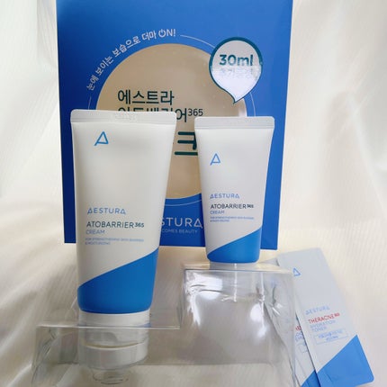 アトバリア365クリーム/AESTURA/フェイスクリームを使ったクチコミ(1枚目)