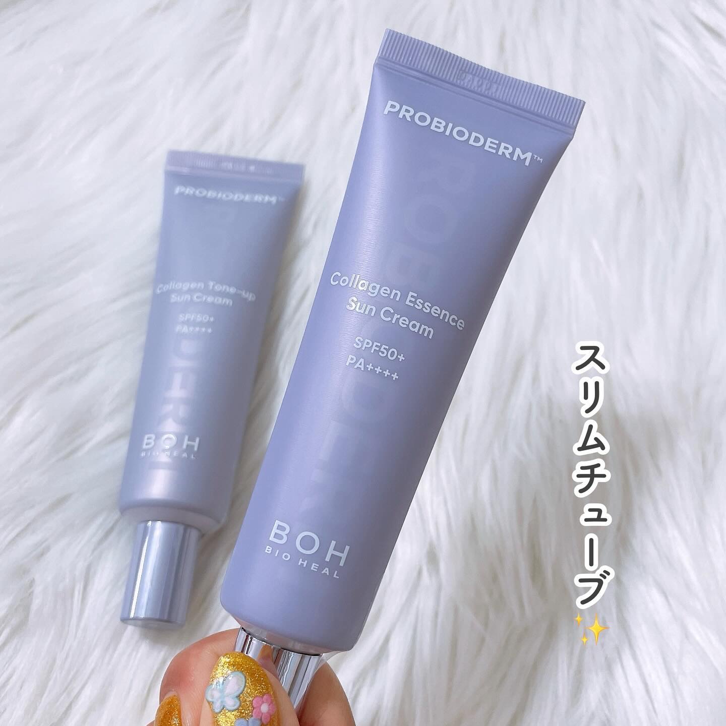 プロバイオダーム™ コラーゲン トーンアップサンクリーム/BIOHEAL BOH/日焼け止めクリームを使ったクチコミ（2枚目）