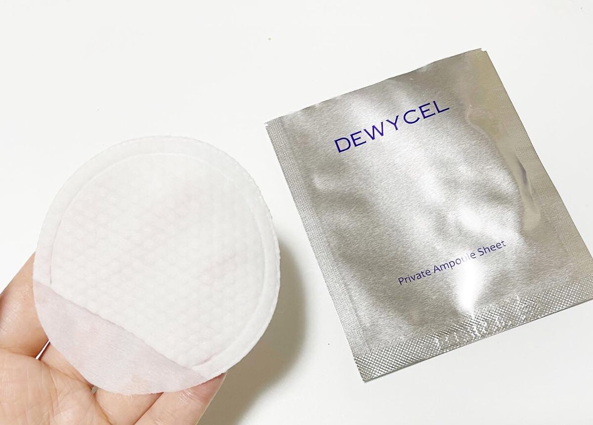 デュイセル プライベートケアマスク/DEWYCEL/シートマスク・パックを使ったクチコミ(4枚目)