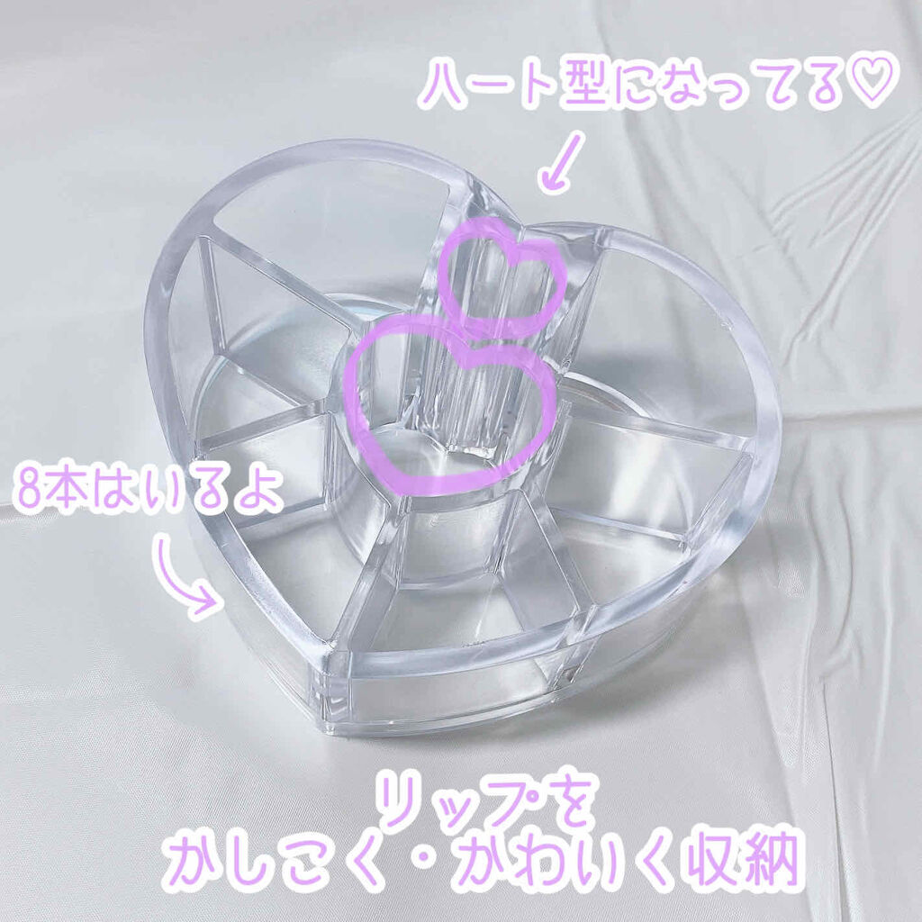 メイク小物スタンド(ハート)/DAISO/その他を使ったクチコミ（2枚目）