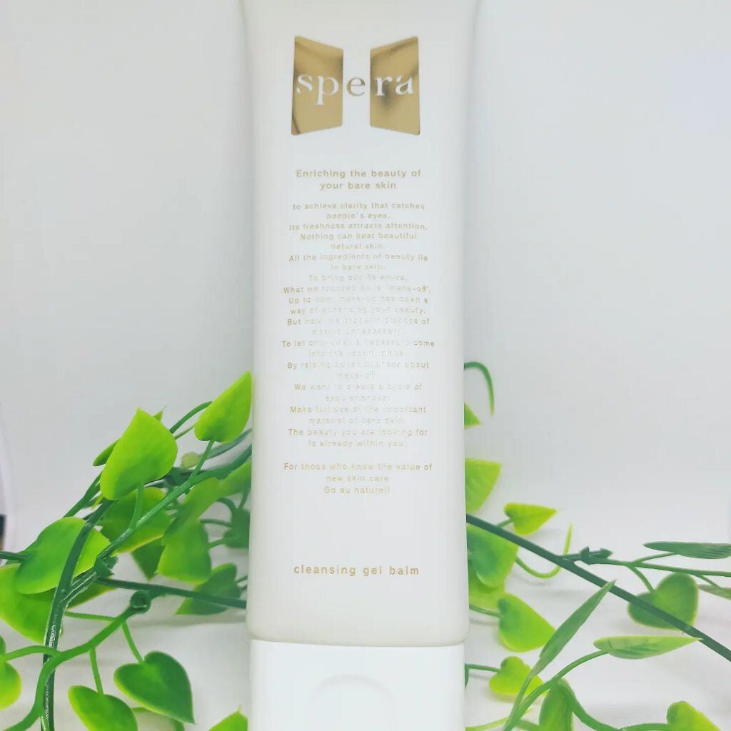 speraクレンジングジェルバーム/spera/クレンジングジェルを使ったクチコミ(1枚目)
