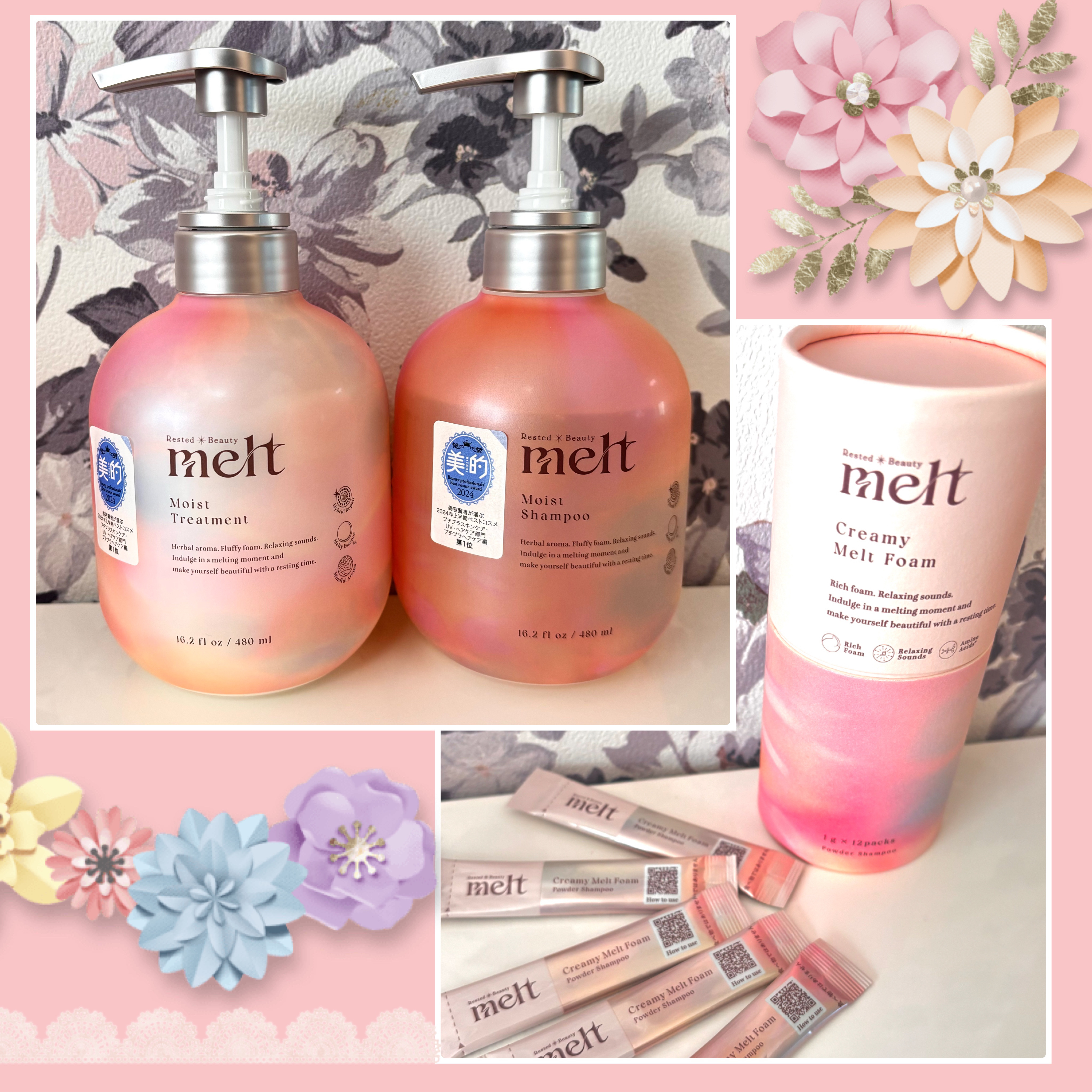 メルト クリーミーメルトフォーム/melt/市販シャンプーを使ったクチコミ（1枚目）