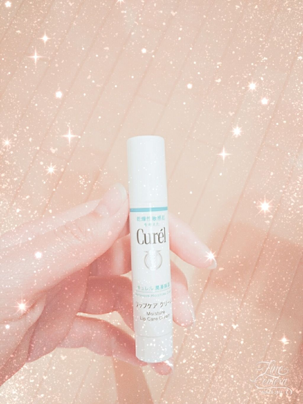 リップケア クリーム/キュレル/リップクリームを使ったクチコミ（1枚目）