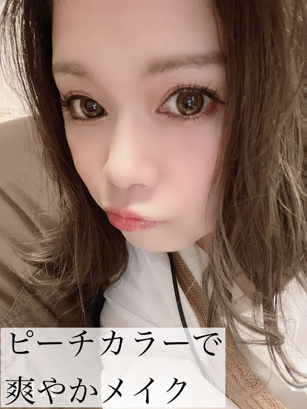 コンフォート リップオイル /CLARINS/リップグロスを使ったクチコミ(1枚目)