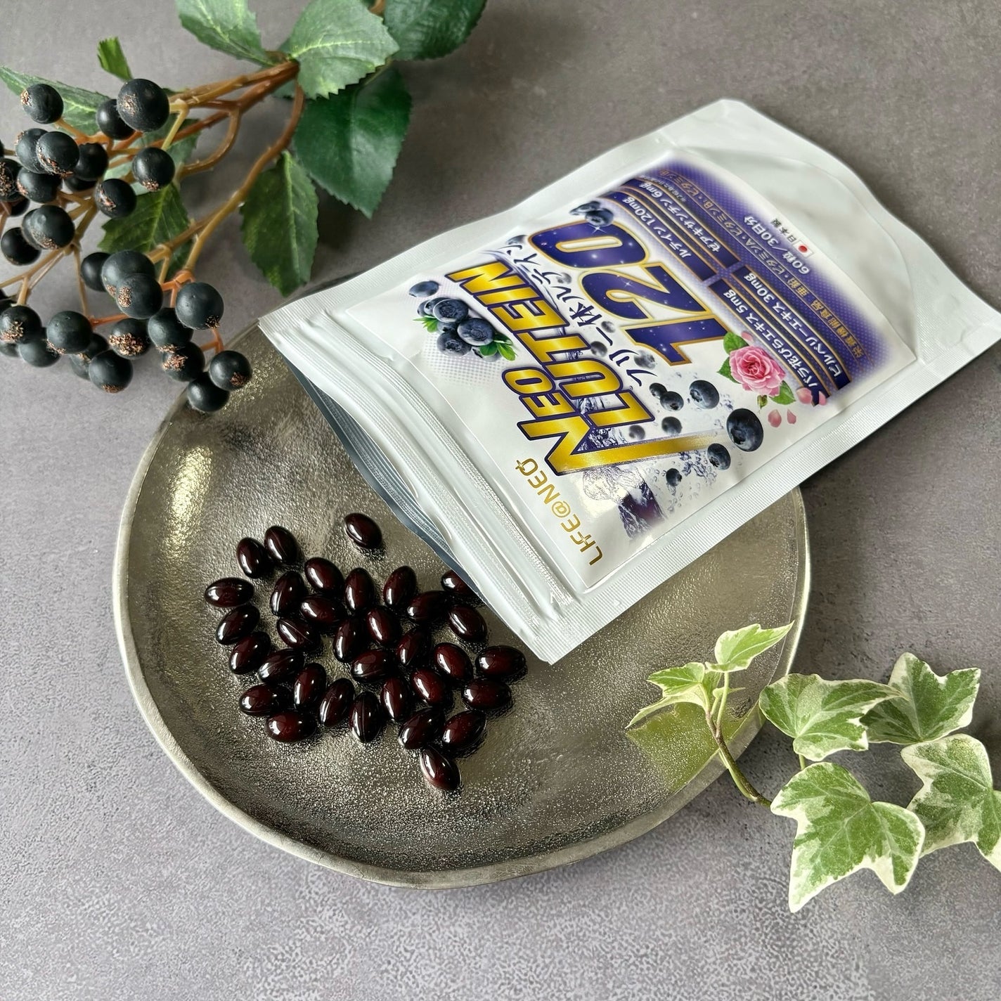 ネオルテイン/LIFE@NEO/健康サプリメントを使ったクチコミ(2枚目)