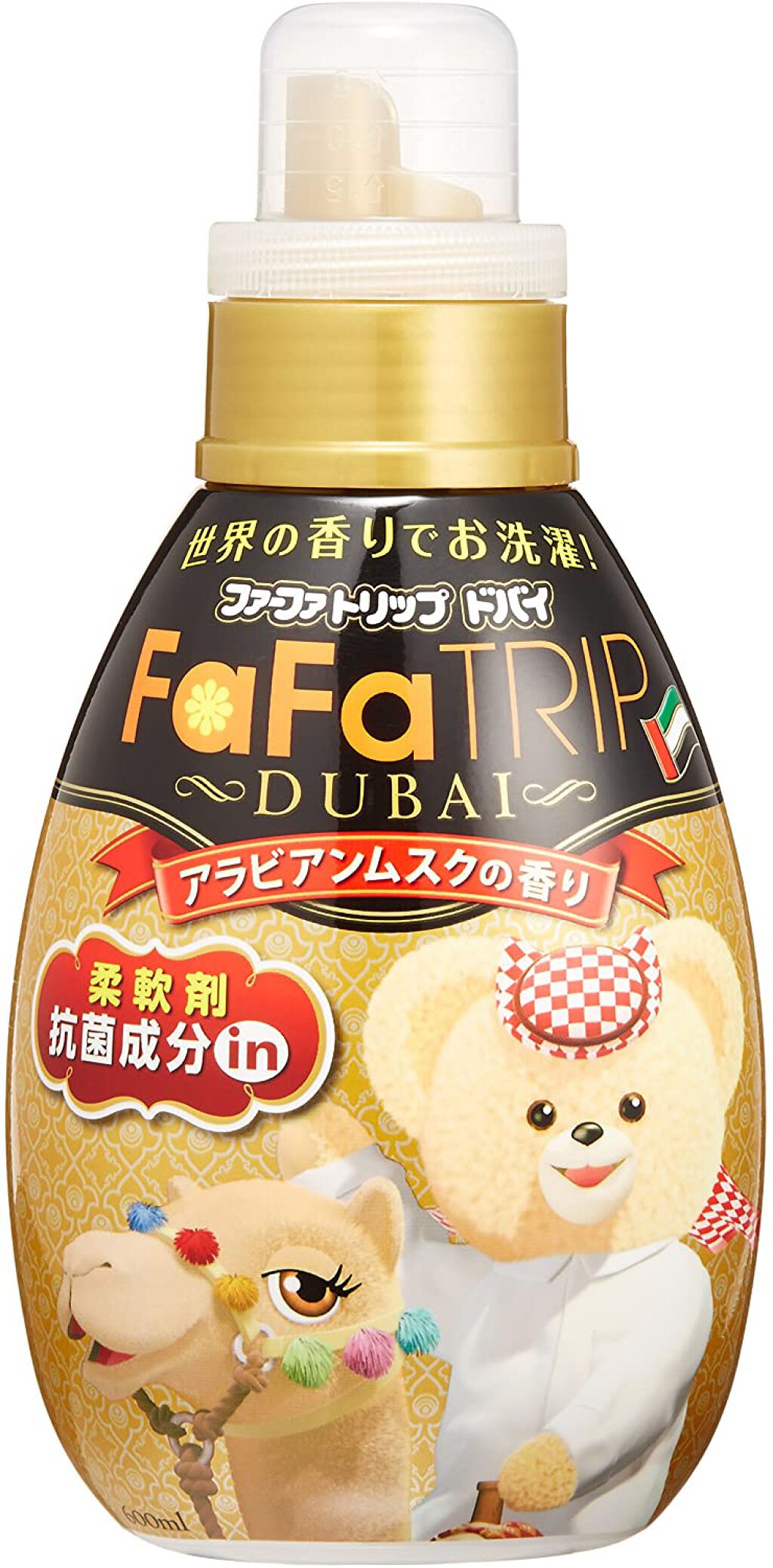 ファーファトリップ ドバイ アラビアンムスクの香り 本体