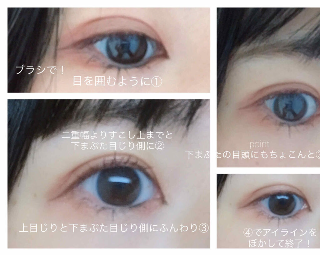 モテマスカラ TECHNICAL 3/UZU BY FLOWFUSHI/マスカラを使ったクチコミ（3枚目）