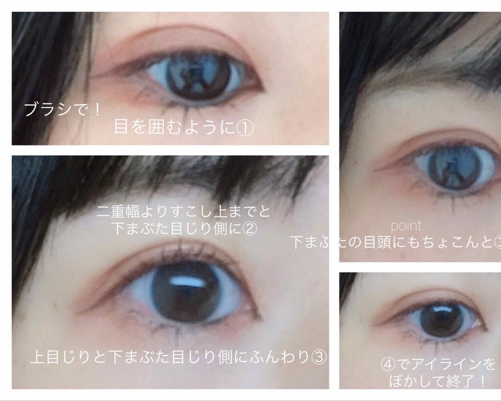 クイックラッシュカーラー/キャンメイク/マスカラ下地を使ったクチコミ(3枚目)