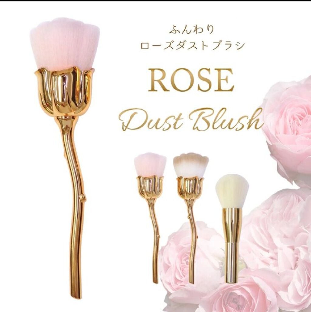 ロッサ メイクアップブラシセット /フランフラン/メイクブラシを使ったクチコミ(2枚目)