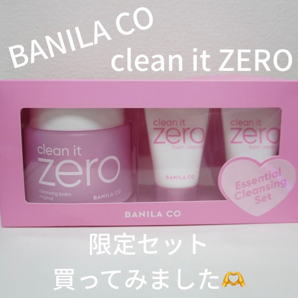 クリーンイットゼロ クレンジングバーム オリジナル/BANILA CO/クレンジングバームを使ったクチコミ(1枚目)