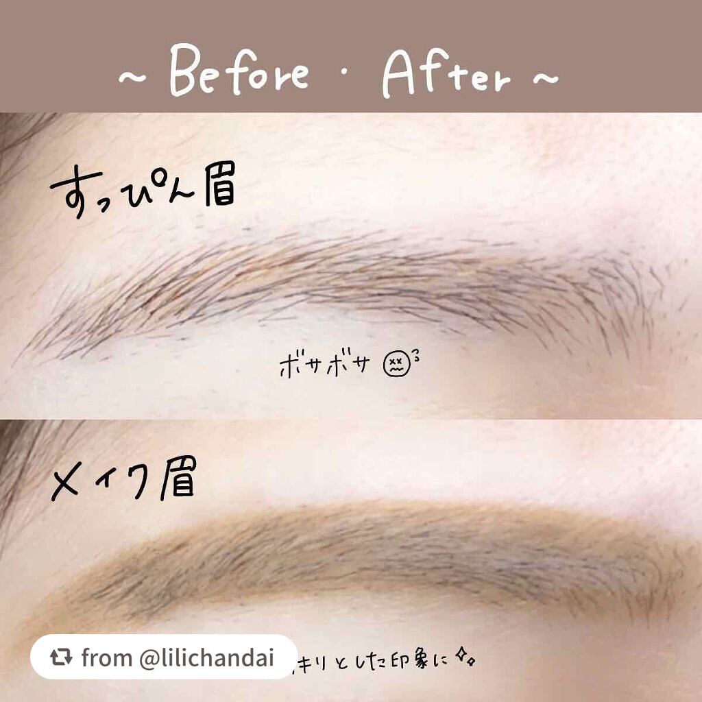 ノーズ&アイブロウパウダー/CEZANNE/パウダーアイブロウを使ったクチコミ(2枚目)