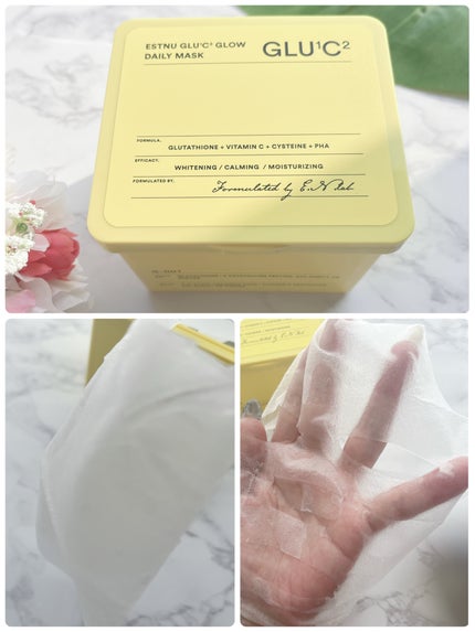 グルタチオンCグローデイリーマスク/ESTHER FORMULA/シートマスク・パックを使ったクチコミ(4枚目)