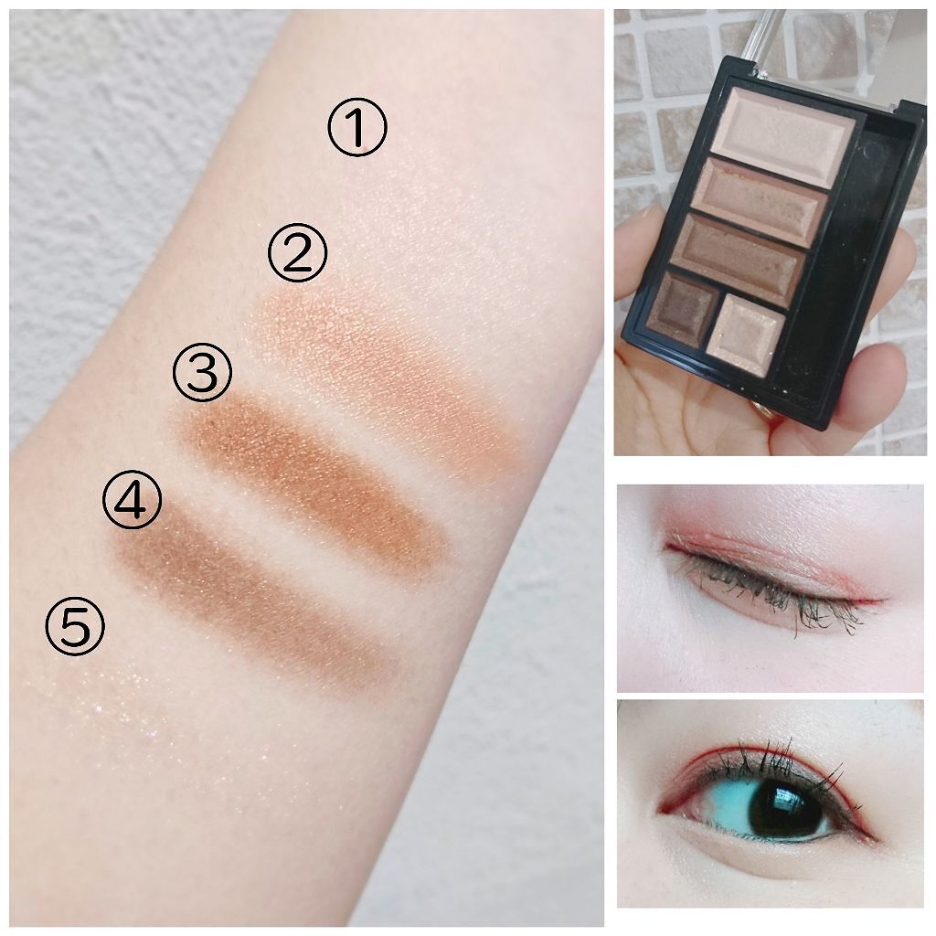 ショコラスウィート アイズ ソフトマット/リンメル ロンドン/アイシャドウパレットを使ったクチコミ（2枚目）