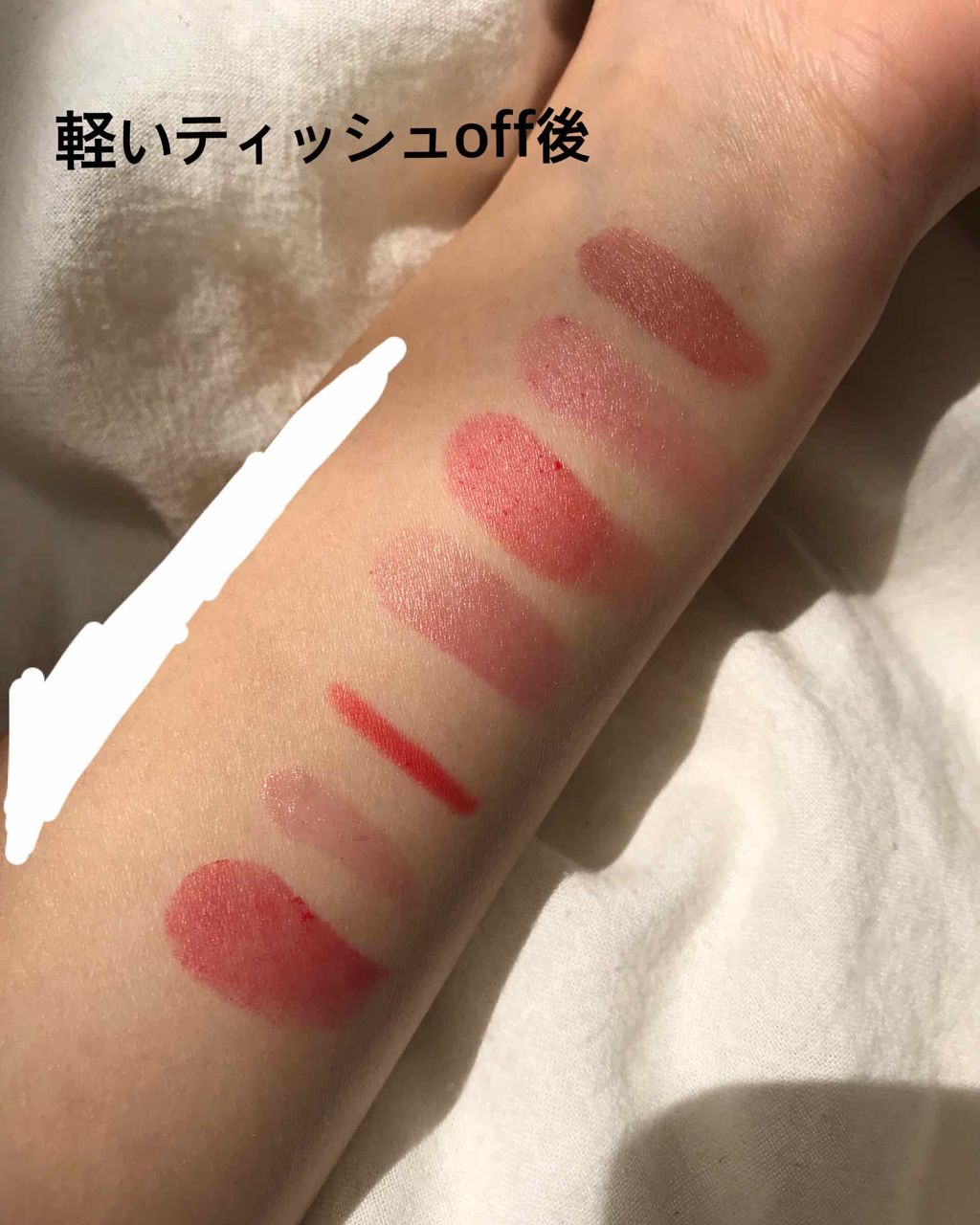 ピュアルージュリッチ/オルビス/口紅を使ったクチコミ(2枚目)