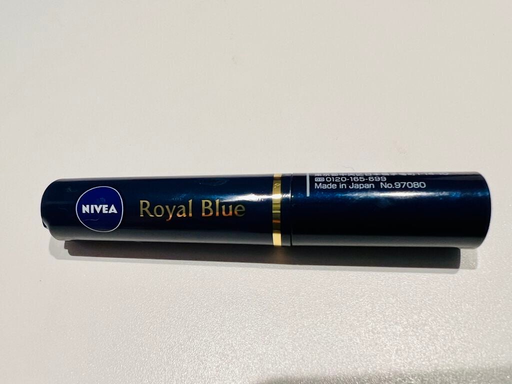 ニベア リッチケア&カラーリップ/ニベア/リップクリームを使ったクチコミ(1枚目)