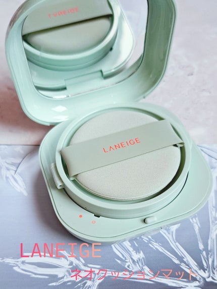 ネオクッション マット N/LANEIGE/クッションファンデーションを使ったクチコミ(1枚目)