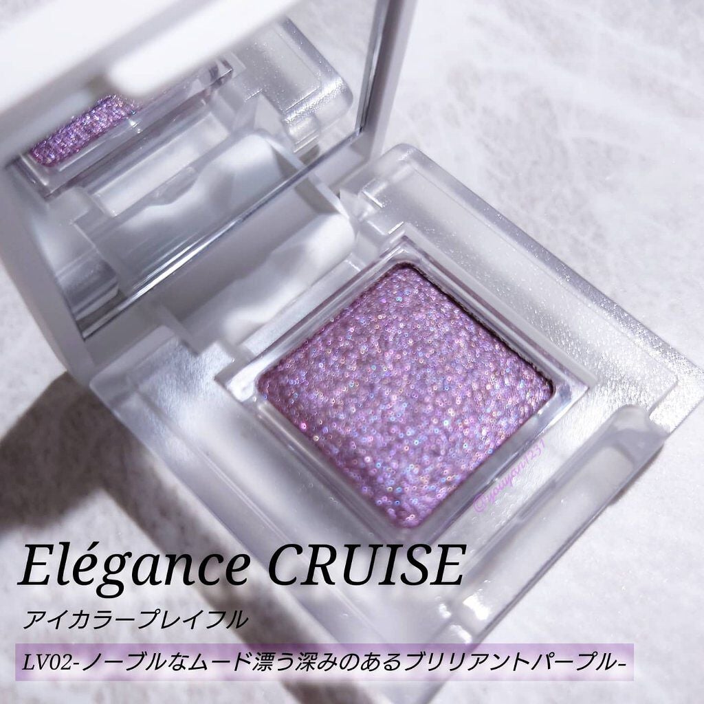 アイカラー プレイフル/エレガンス クルーズ/単色アイシャドウを使ったクチコミ(1枚目)