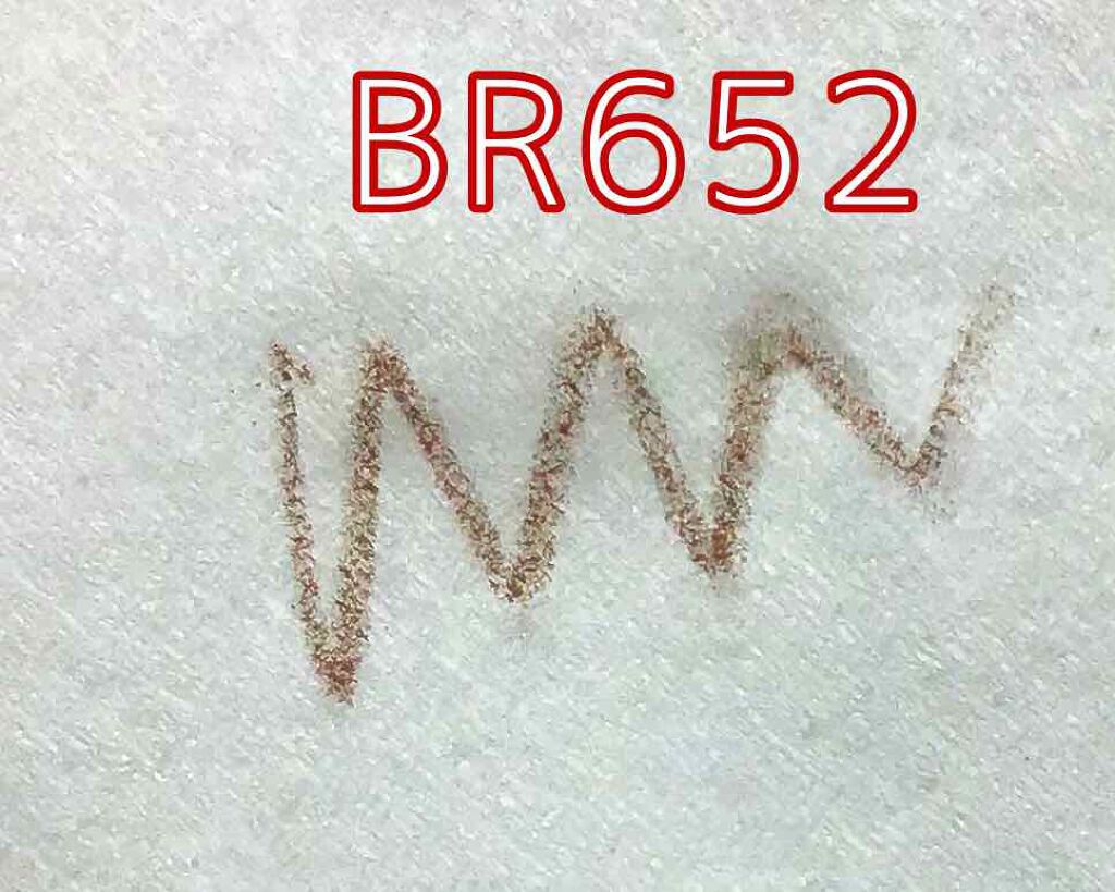 ソフトブローライナー(カートリッジ)/マキアージュ/アイブロウペンシルを使ったクチコミ(2枚目)