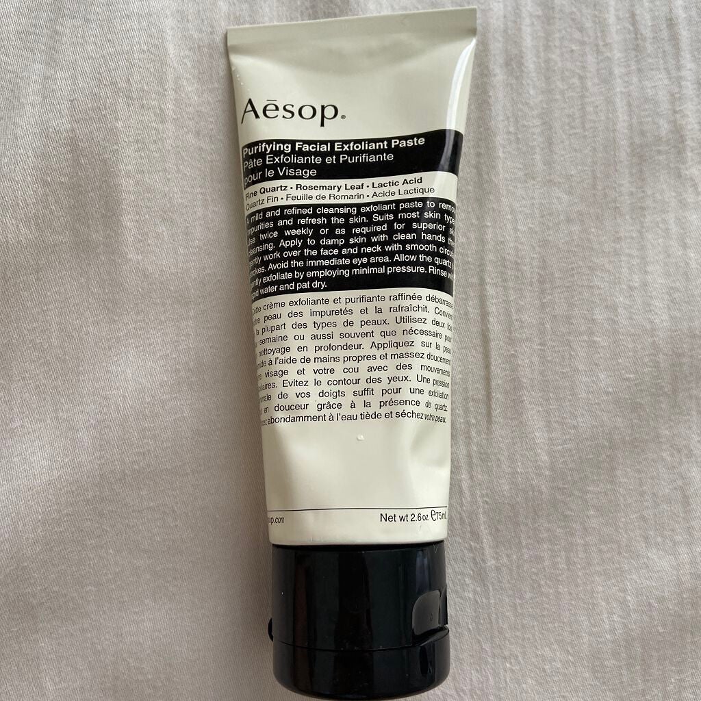 ピュリファイング フェイシャル エクスフォリアント/Aesop/スクラブ・ゴマージュを使ったクチコミ(1枚目)