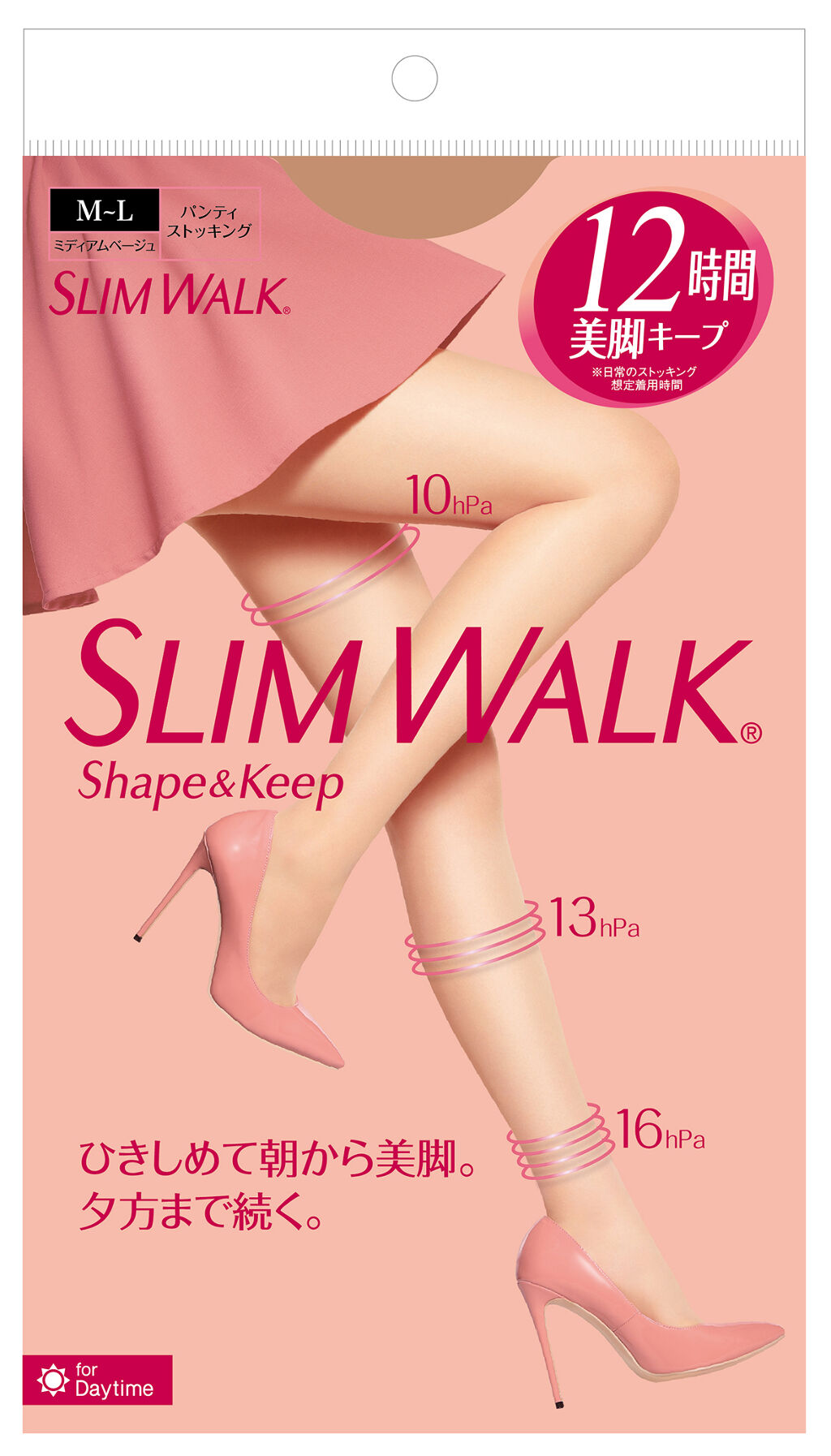 ミディアムベージュ（M～L）