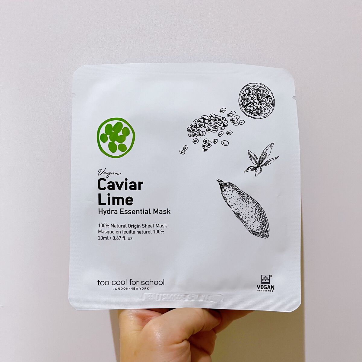 キャビアライム ハイドラ エッセンシャル マスク/too cool for school/シートマスク・パックを使ったクチコミ（1枚目）