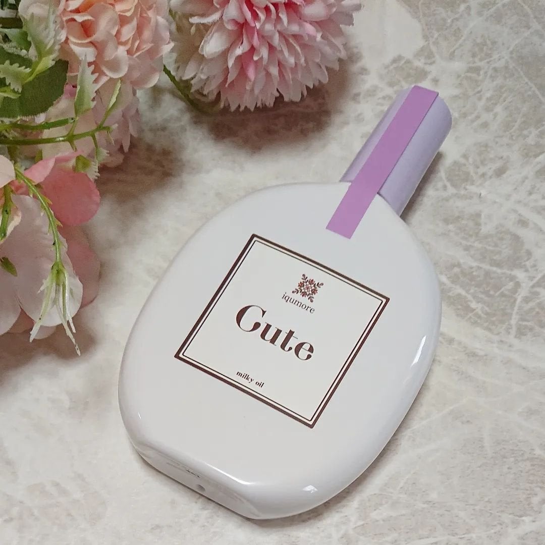 イクモアキュートミルキィオイル/iqumore/ヘアオイルを使ったクチコミ(1枚目)