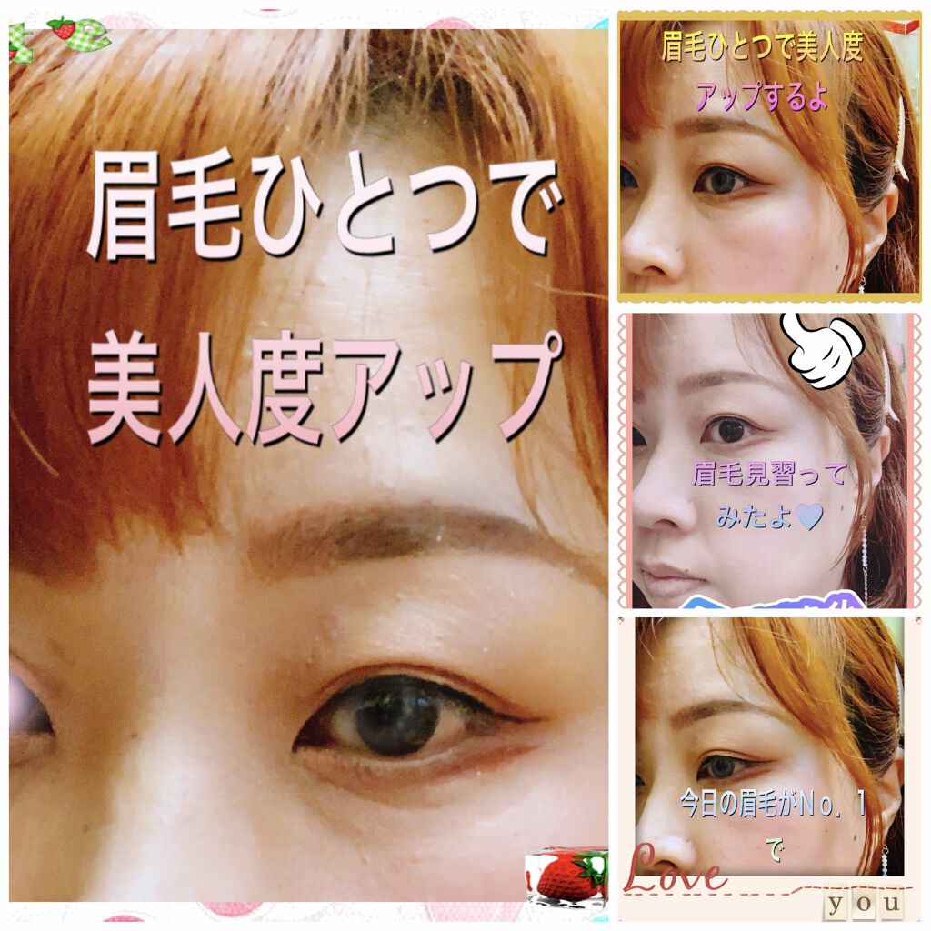 パーフェクトマルチアイズ/キャンメイク/アイシャドウパレットを使ったクチコミ（1枚目）