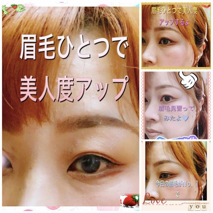 スリムスケッチアイブロウペンシル/U R GLAM/アイブロウペンシルを使ったクチコミ(1枚目)