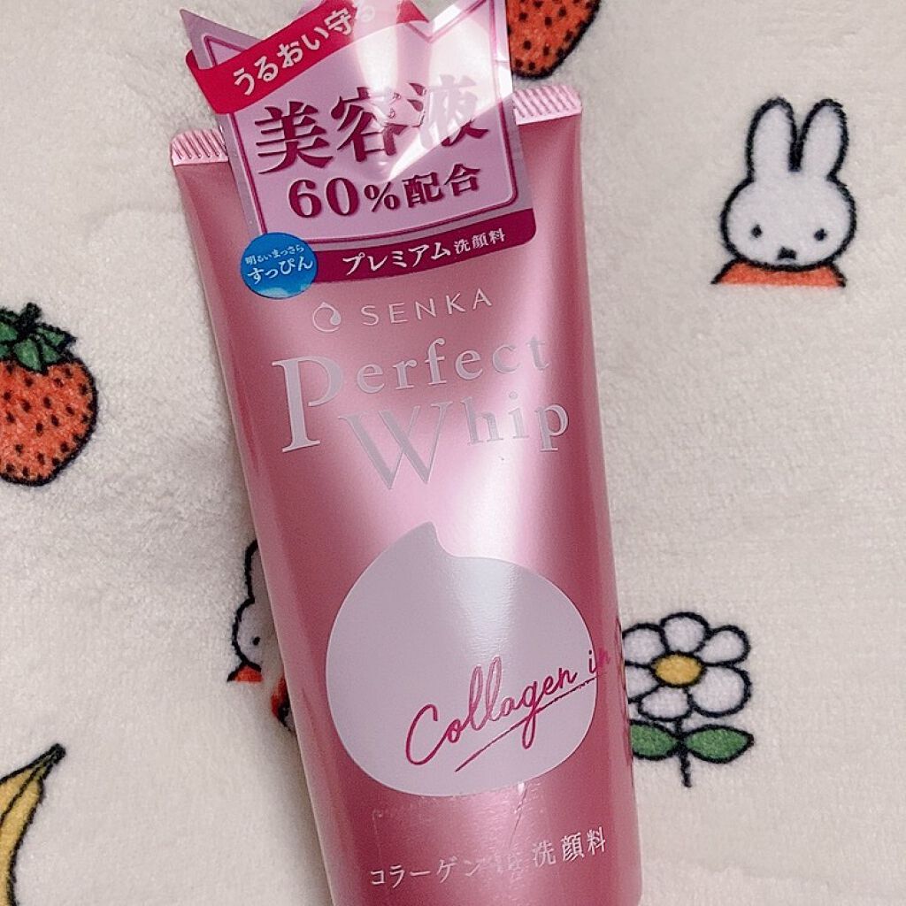 パーフェクトホイップ コラーゲンin/SENKA（専科）/洗顔フォームを使ったクチコミ（1枚目）