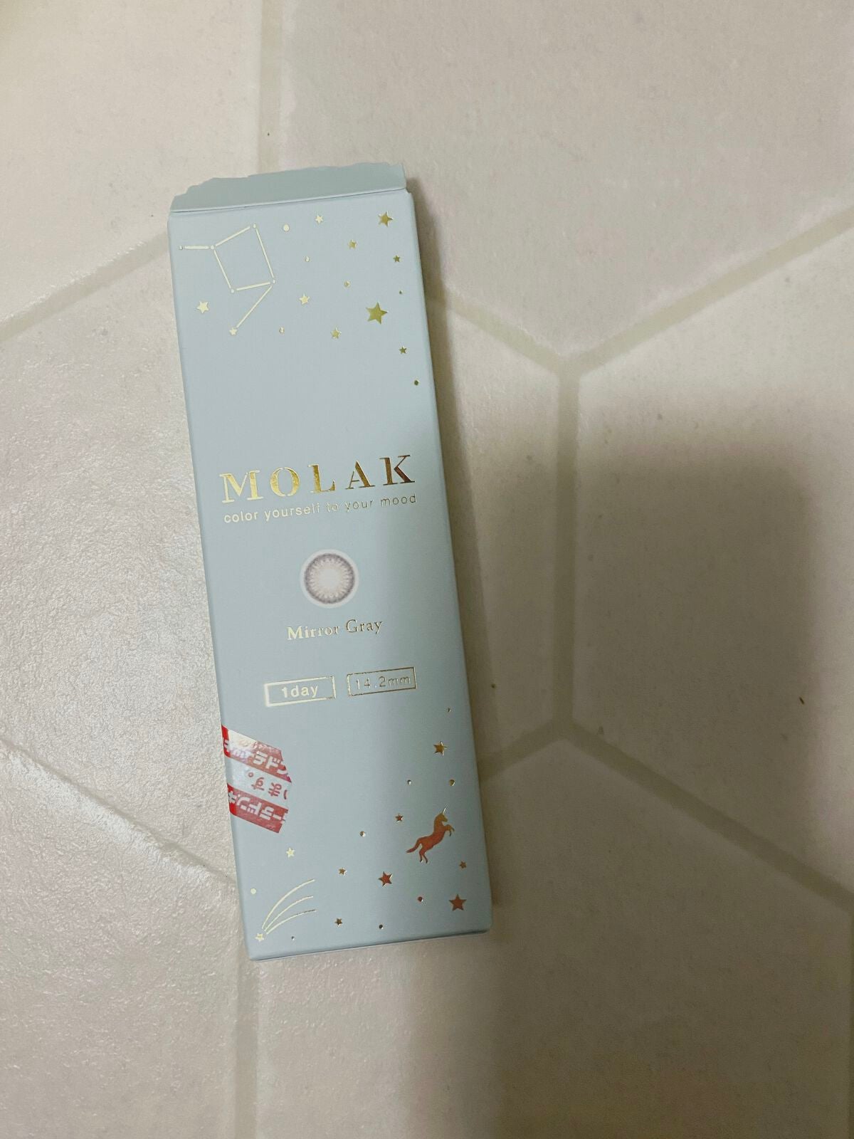 MOLAK 1day/MOLAK/ワンデー(1DAY)カラコンを使ったクチコミ(1枚目)