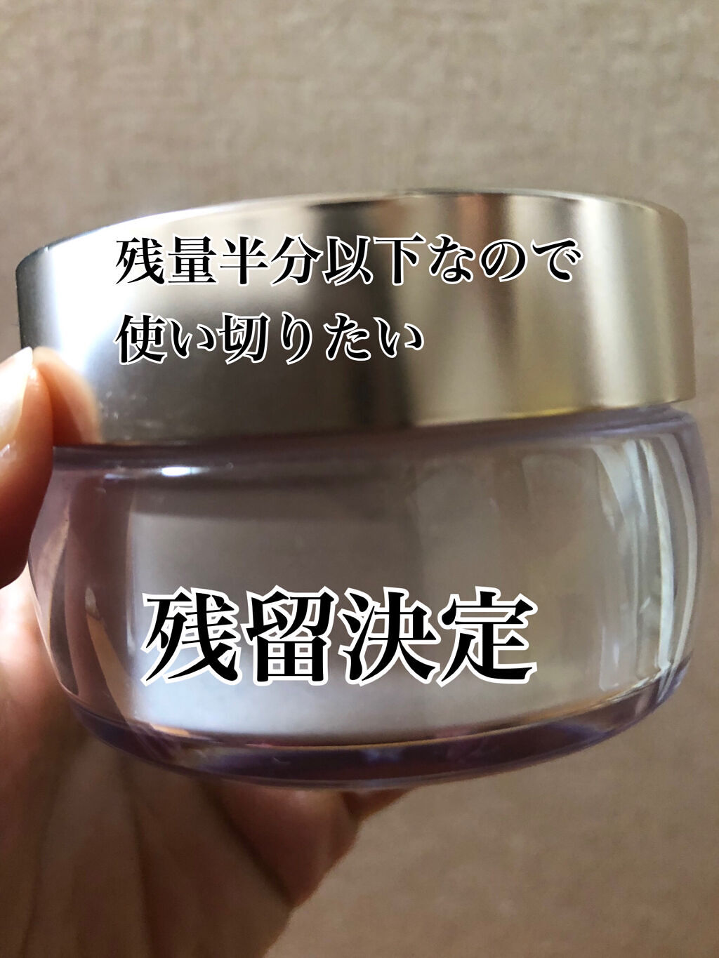 パールグロウハイライト/CEZANNE/パウダーハイライトを使ったクチコミ（3枚目）