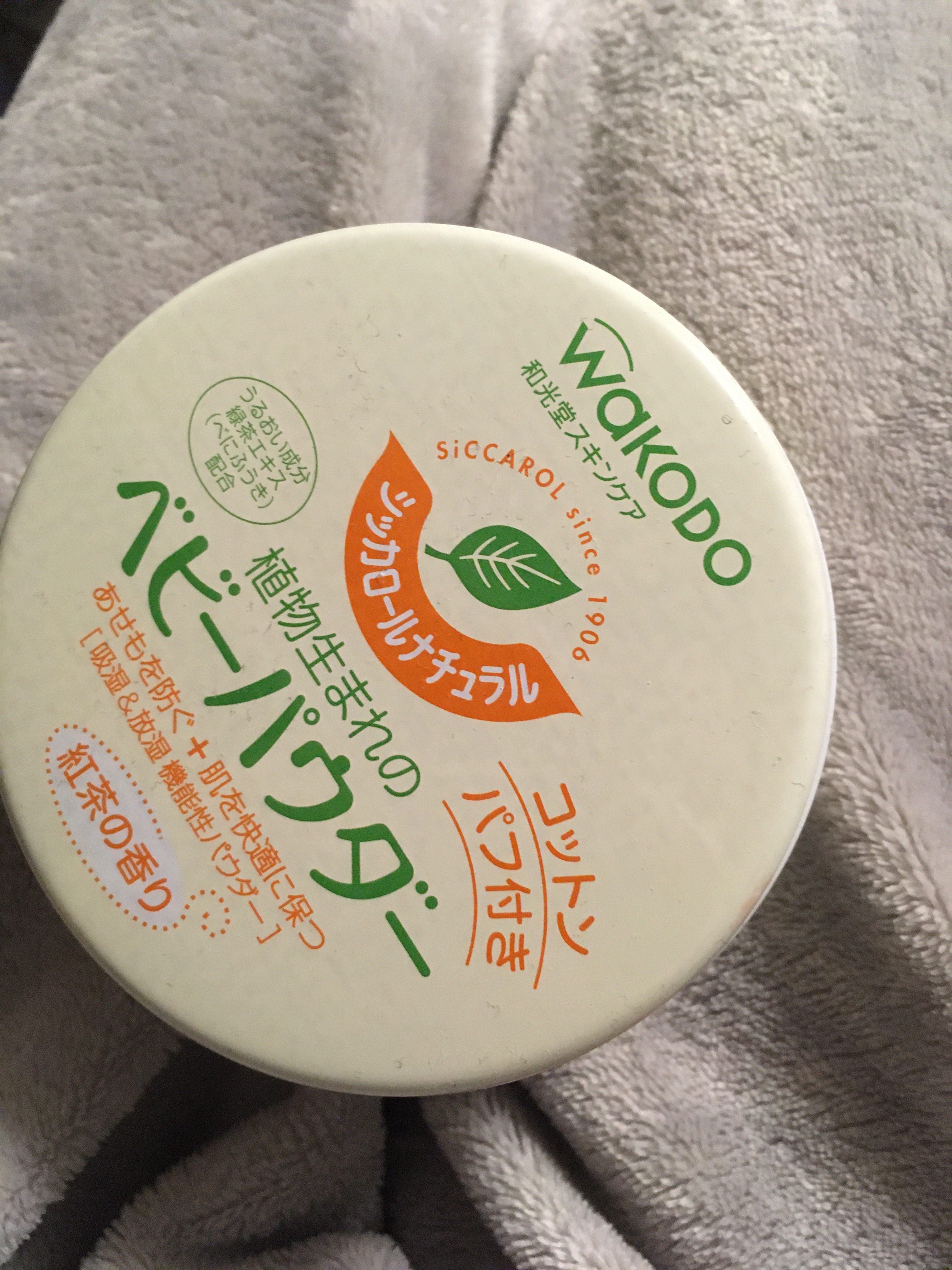シッカロールナチュラル/WAKODO/ボディパウダーを使ったクチコミ（1枚目）